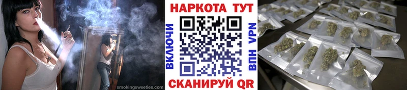 Купить наркотик Абинск Кокаин  Мефедрон  Галлюциногенные грибы  Героин  Бошки Шишки  ГАШИШ  АМФЕТАМИН  A-PVP 